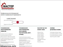 Sites similar to bob-master.ru