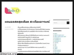 Sites similar to bob-owens.com