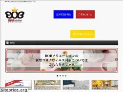 Sites similar to bob-sol.jp