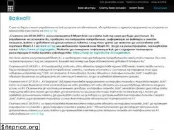 Sites similar to bob.bg