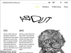 Sites similar to bob.coffee