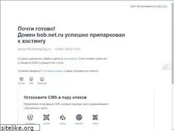 Sites similar to bob.net.ru