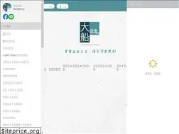Sites similar to bobaco.com.tw