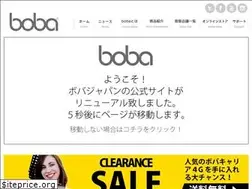 Sites similar to bobafamily.jp