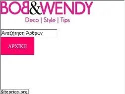 Sites similar to bobandwendy.gr