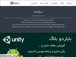 Sites similar to bobardo.com