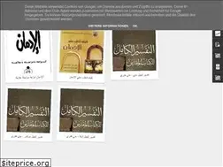 Sites similar to bobarsanios.blogspot.com