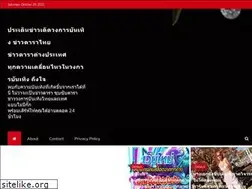 Sites similar to bobbeschaenkelche.com