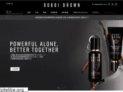 Sites similar to bobbibrown.com.hk