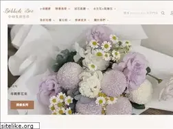 Sites similar to bobbidi-boo.com