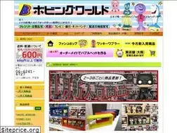 Sites similar to bobbingworld.com