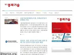 Sites similar to bobbinjournal.com