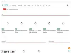 Sites similar to bobblog.tw