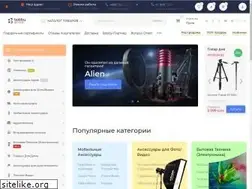 Sites similar to bobbystore.kg