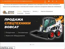 Sites similar to bobcat-service.com.ua