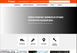 Sites similar to bobcat.ru
