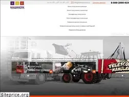 Sites similar to bobcatrussia.ru