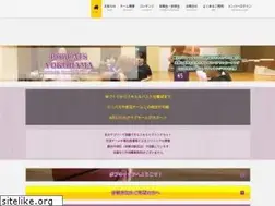 Sites similar to bobcats-yokohama.com
