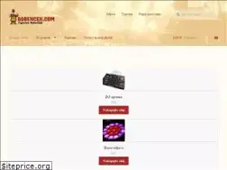 Sites similar to bobencek.com