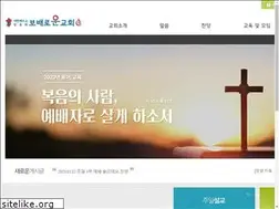 Sites similar to boberoun.com