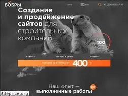 Sites similar to bobers.ru