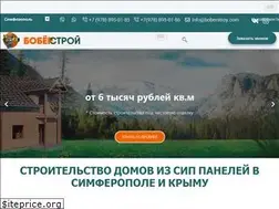 Sites similar to boberstroy.com