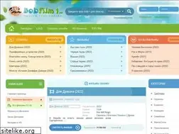 Sites similar to bobfilm1.cc