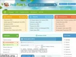 Sites similar to bobfilms.info