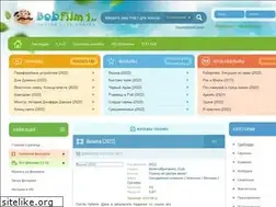 Sites similar to bobfilms.ru