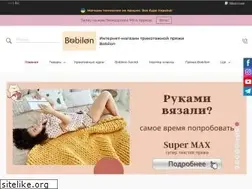Sites similar to bobilon.com.ua