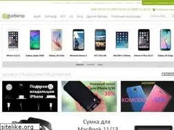 Sites similar to bobina.com.ua