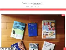 Sites similar to bobisummer.com