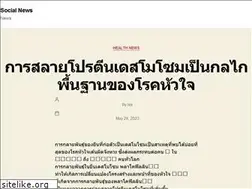 Sites similar to bobiverson.com