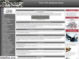 Sites similar to bobkentis.narod.ru