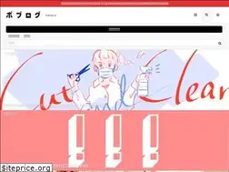 Sites similar to boblog.jp