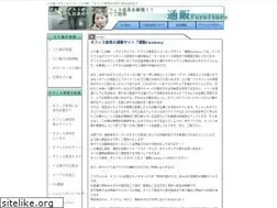 Sites similar to bobmarclimo.com