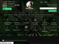Sites similar to bobmarley-shop.com