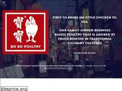 Sites similar to bobochicken.com
