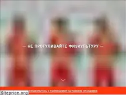 Sites similar to bobogym.com