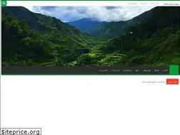 Sites similar to bobonevis.ir