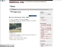 Sites similar to boborusa.com