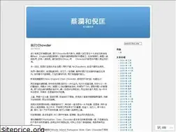 Sites similar to bobostory.wordpress.com