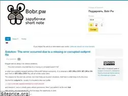 Sites similar to bobr.pw