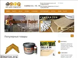 Sites similar to bobr.ru