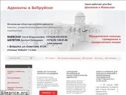 Sites similar to bobradvokat.by