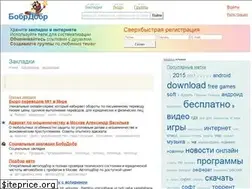 Sites similar to bobrdobr.ru