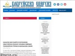 Sites similar to bobreparhiya.by