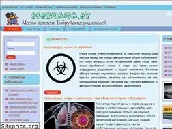 Sites similar to bobrmama.by