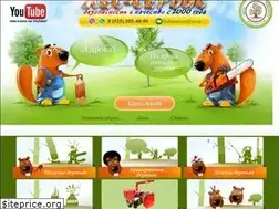 Sites similar to bobrman.ru
