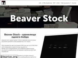 Sites similar to bobroed.ru